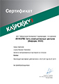 Kaspersky Lab.